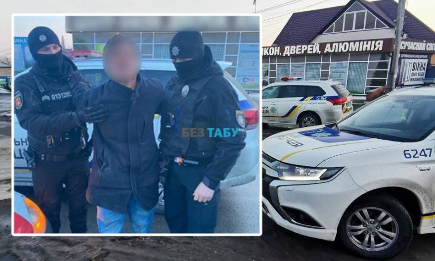 викрав авто Біла Церква, затримали викрадача авто біла церква, росі... викрав авто Біла Церква, затримали викрадача авто біла церква, росіянин викрав авто в білій церкві