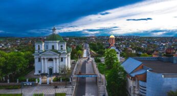 Біла Церква увійшла в ТОП-15 міст України за індексом конкурентоспроможності