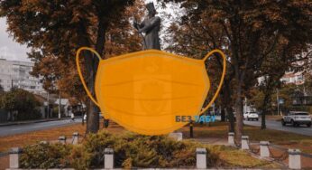 Київщина в “помаранчевій” зоні: влада закликає мешканців вакцинуватися активніше