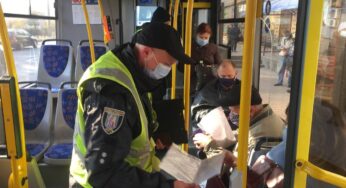 На Київщині з 13 листопада громадським транспортом можна буде користуватись за наявності COVID-документів