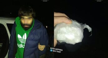 Фальшиві документи і наркотики: у Білій Церкві водій намагався підкупити патрульних 1 тис доларів
