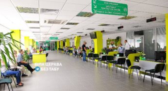 На Київщині сервісні центри МВС з 1 вересня змінюють графік роботи