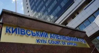 Суд виправдав жителя Тетієва, який обізвав мера «гандоном»