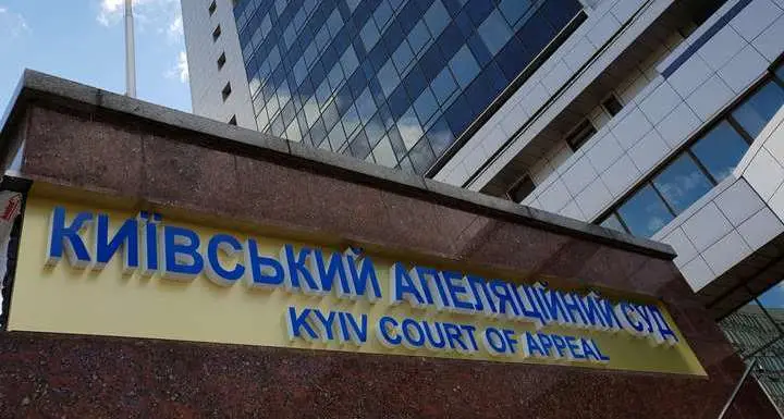 Суд виправдав жителя Тетієва, який обізвав мера «гандоном»