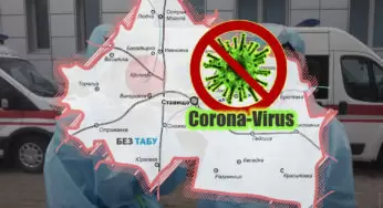 Коронавірус виявили в Ставищенському районі: сільський голова радить їсти часник