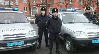 Поліція працюватиме краще: на Білоцерківщині стартував пілотний проект
