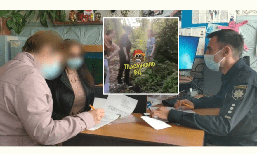 побиття неповнолітньої біла церква, у білій церкві побили 13-річну дівчину