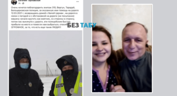 Допомогли витягнути автомобіль з кювету: поліцейським Білоцерківщини зворушливо подякували