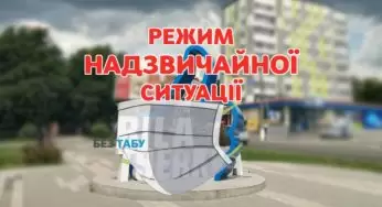 Біла Церква: надзвичайна ситуація, контроль за підприємцями та транспортні перевезення (Відео)