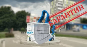 Геннадій Дикий: у Білій Церкві через спалах коронавірусу закрили підприємство