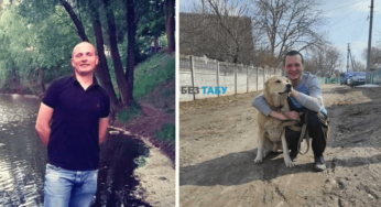 У Білій Церкві рідні та друзі розшукують чоловіка, який не повернувся з корпоративу