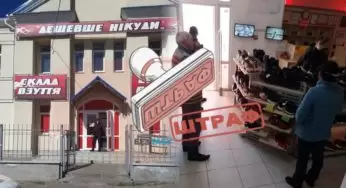 У Білій Церкві виписано перші протоколи порушникам карантину