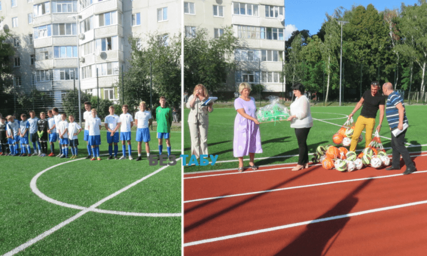 стадіон біла церква, відкрили стадіон у білій церкві, оновили стадіон у білій церкві