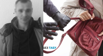 Слідчі Білої Церкви повідомили про підозру вуличному грабіжнику