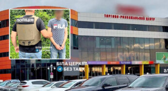У Білій Церкві під час повітряної тривоги з каси магазину в ТЦ чоловік викрав понад 15 тис грн (Відео, фото)