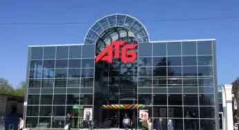 Мережа “АТБ” ввела обмеження на кількість покупців – список міст
