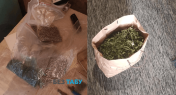 В Узині під час обшуку в квартирі двох братів поліцейські вилучили канабіс