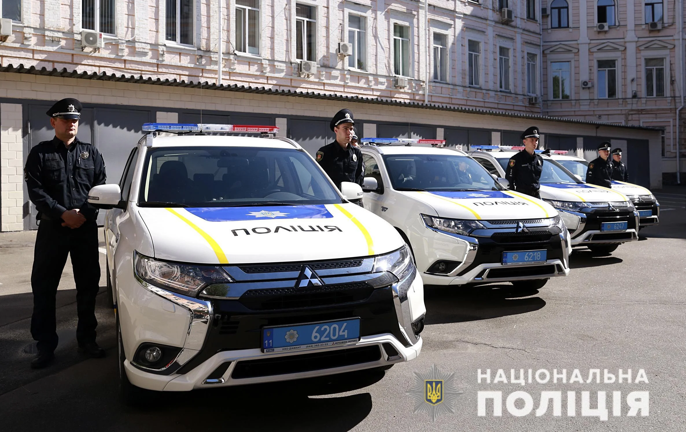 вручення авто поліцейським білої церкви