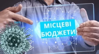 Боротьба з COVID-19 лежить на місцевому бюджеті, – Геннадій Дикий на Круглому столі мерів міст
