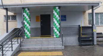 У Білій Церкви на вул. Водопійній відкрито нову амбулаторію сімейної медицини